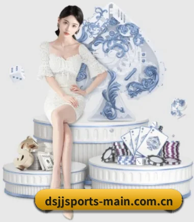公司成立